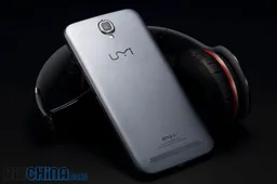 Big battery UMi eMax on sale from Friday for just $159.99