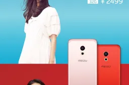 Meizu officially announced red and rose gold Meizu Pro 6 phones