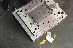 This mould could be from the Xiaomi Laptop