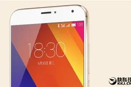 Meizu MX6 scheduled for launch on 19th July