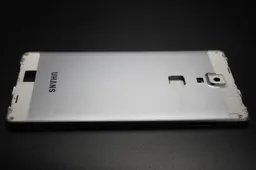 Uhans Balance bringing properly balanced metal body