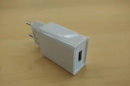 This is the huge quick charger that comes with the Bluboo X550