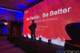 Blackview conference in Prague revealed the details about BV8000 Pro and P6