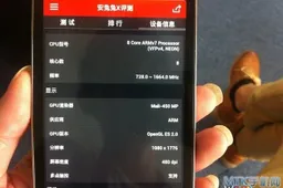 iNew V3 engineer machine leaked with 8-core MT6592 processor