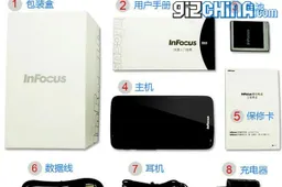 Chinese phone maker Infocus has a 4G LTE Snapdragon 600 phone in the works with SD card!