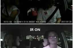 The Azdome GS65H comes with an IR filter for clear night videos