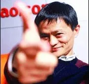 Taobao Under attack from Internet ‘Terrorist’