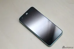 Intel powered ZTE Geek launched for $307