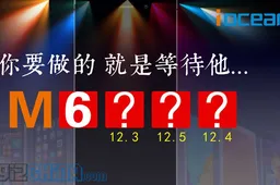 iOcean have planning up to 3 new phones this month?