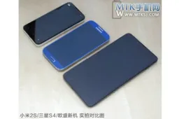 Next generation iOcean Phablet spotted with GS4 and Mi2S