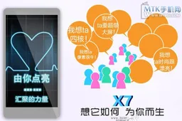 iOcean X7: another 5-inch 1080 quad-core from China