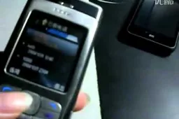 iOS Hacked To Run On Meizu