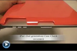 iPad 2 is a little shorter, thinner and a slighty different shape: VIDEO