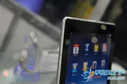 More iPad 2 Details Surface at CES