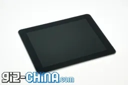 Zonge Android Tablet Looks Like an iPad 4!