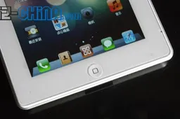 iPad Mini Clone on sale in China with dual-sim support!
