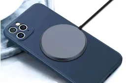 A Magnetic charger for the iPhone 12 has been revealed