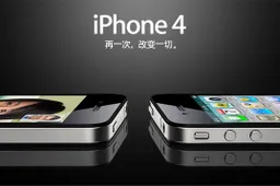 4880 Yuan iPhone 4 on China Unicom