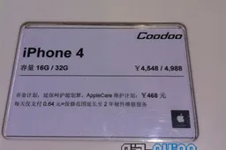 iPhone 4 Price Drop