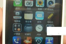 4G iPhone Clones Already On Sale!