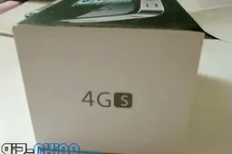 iPhone 4GS Spotted On The Chinese Grey Market!