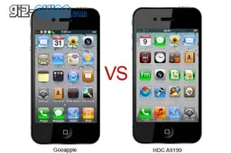 iPhone 4S Knock-offs Already On Sale