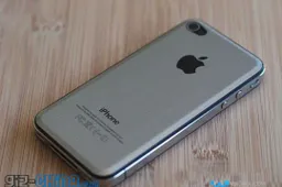 No iPhone 5 Until 2012?