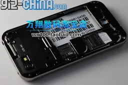 iPhone(y) 5 Hands On Video