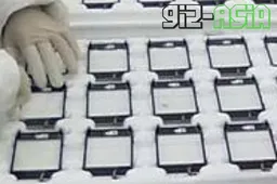 Leaked Photo Shows iPhone 5 Screen Production