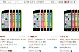iPhone 5c prices slashed by more than $110 in China