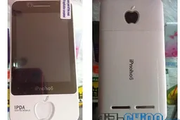 iPhone 6 Released in China Already!