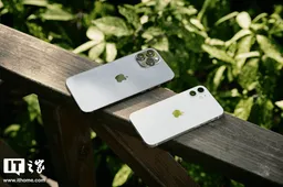 iPhone 14 Pro high-end models will use a titanium alloy back shell