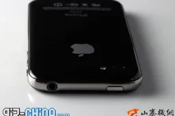 Fake iPhone 5 On Sale in China