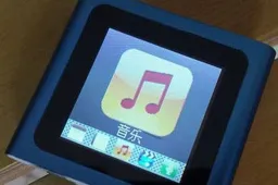 iPod Nano 6 Clone A Closer Look