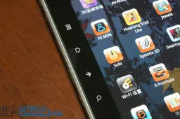 First True Chinese Made iPad Competitor! GS30 Android Tablet