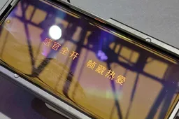 iQOO 8 will use a Samsung E5 LTPO screen with a 2K resolution