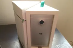 IUNI U2 ships in triangle packaging