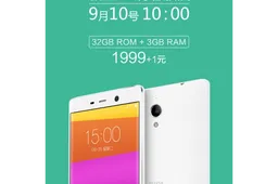 IUNI U3 finally goes on sale in China, 2k, 3GB, 801 for $320