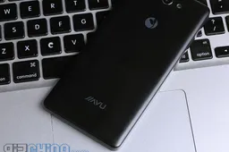 Here are the first official JiaYu F2 photos