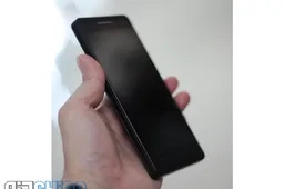 Exclusive: Official specifications of the LTE JiaYu F2