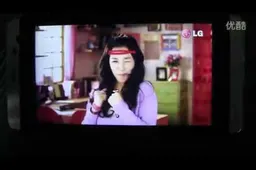 JiaYu G3 Caught on Tape Looks like the new iPhone?