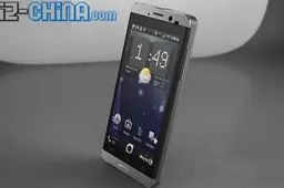 Chinese Phone JiaYu G3 On Sale Now For $210