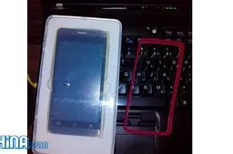 JiaYu G3 Unboxing Photos and Specification confirmation!