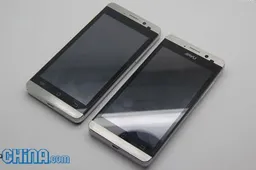 WTF! JiaYu announces chance with win Jiayu G3 but no launch date!