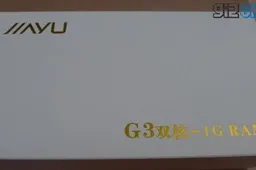 Update: probably not! JiaYu G3 now in stock at resellers and online stores?