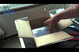 JiaYu G3 Unboxing Video!