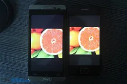 JiaYu G3 Screen Vs JiaYu G2 Screen Photos