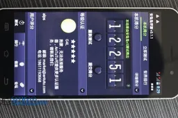 Real Jiayu G4 Benchmarks! Production phone looks set for launch!