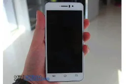 JiaYu G4 launch: what are they waiting for?