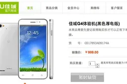 Breaking: JiaYu announce JiaYu G4 launch for the 28th April! However....